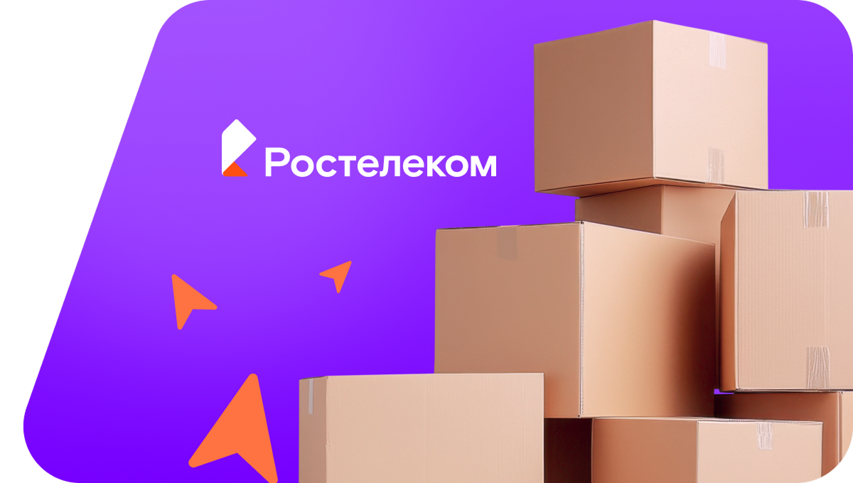 Переезд в новую квартирув&nbsp;хутор Нижнекардаильский (Волгоградская область)